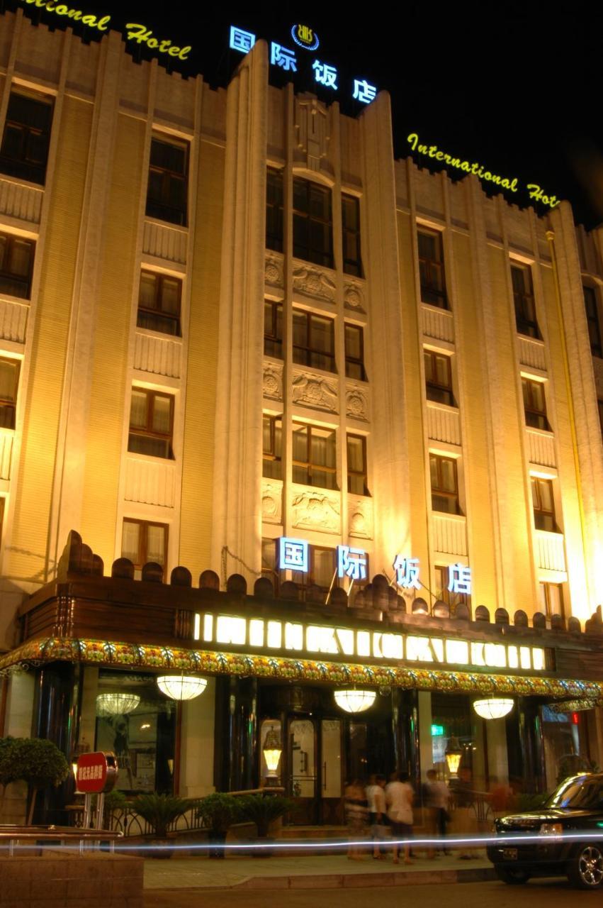 Harbin International Hotel Luaran gambar