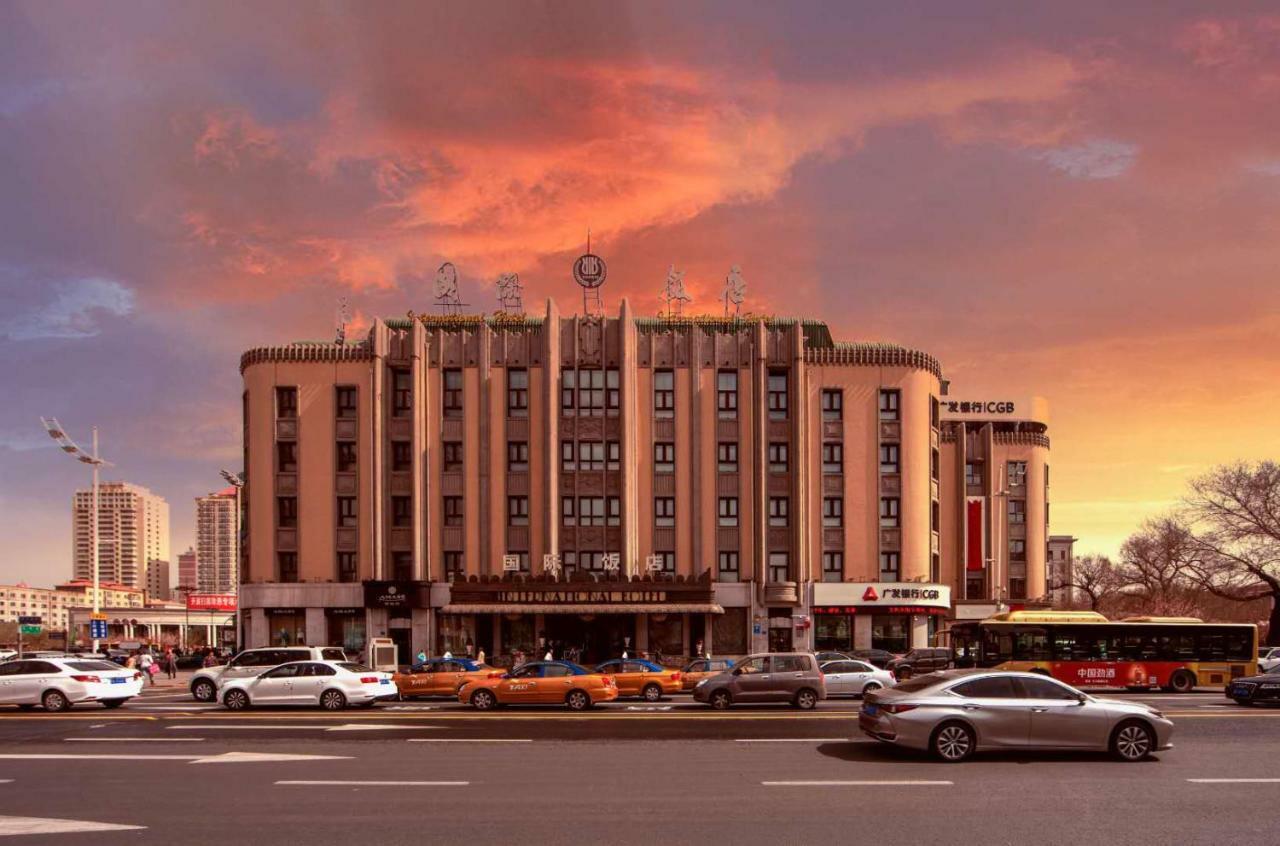 Harbin International Hotel Luaran gambar